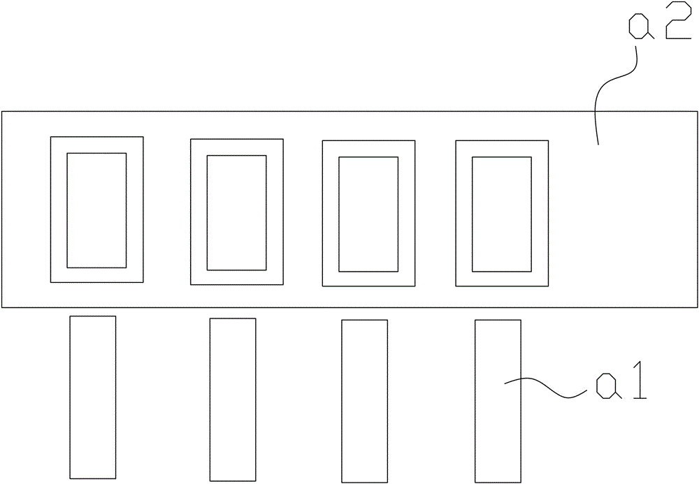 电池极片高速分切方法与流程