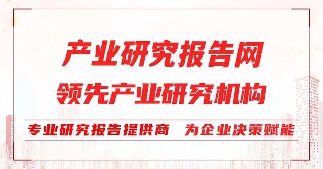 2023-2029年中国拉丝烫金纸市场前景研究与行业竞争对手分析